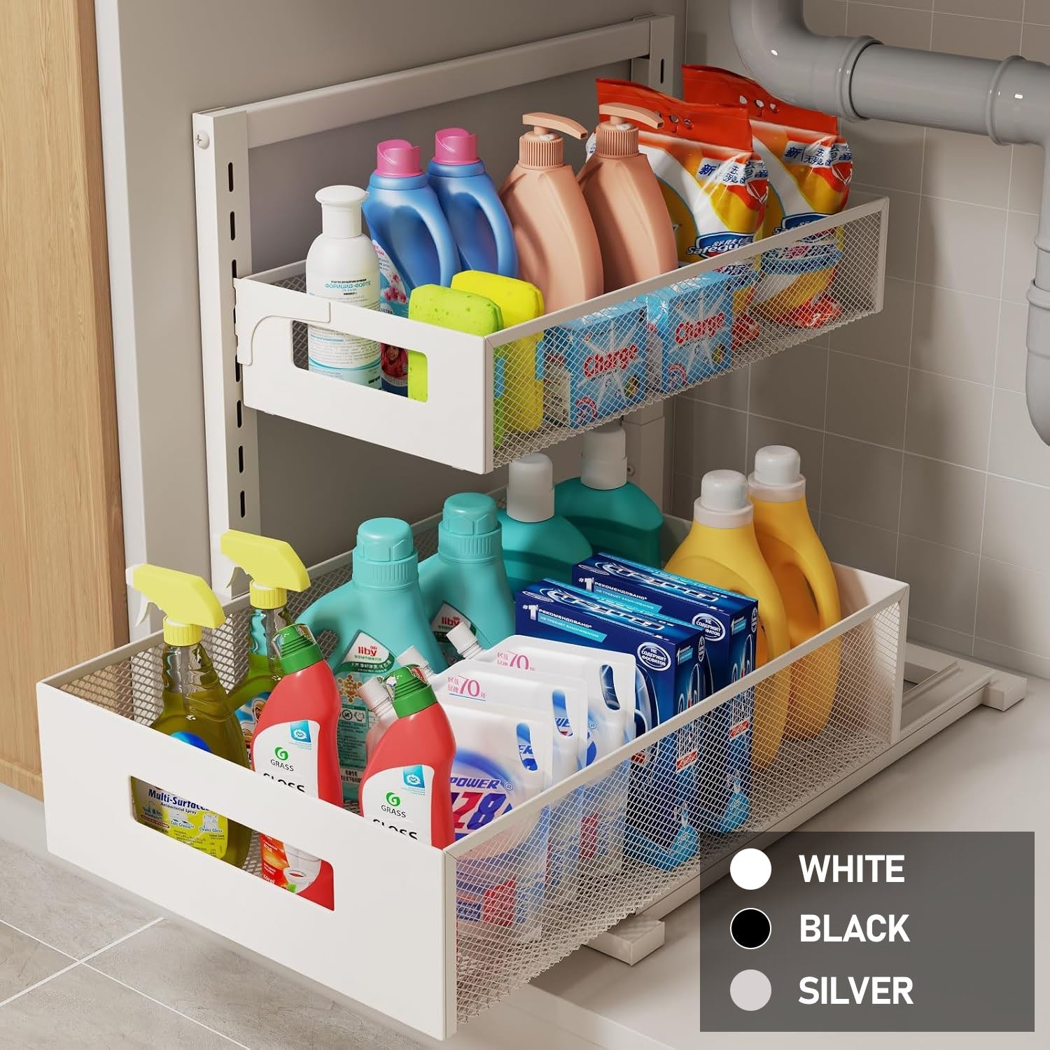 Under Sink Pull-Out Cabinet Organizer – 2-Tier Sliding Drawers, Adjustable Height