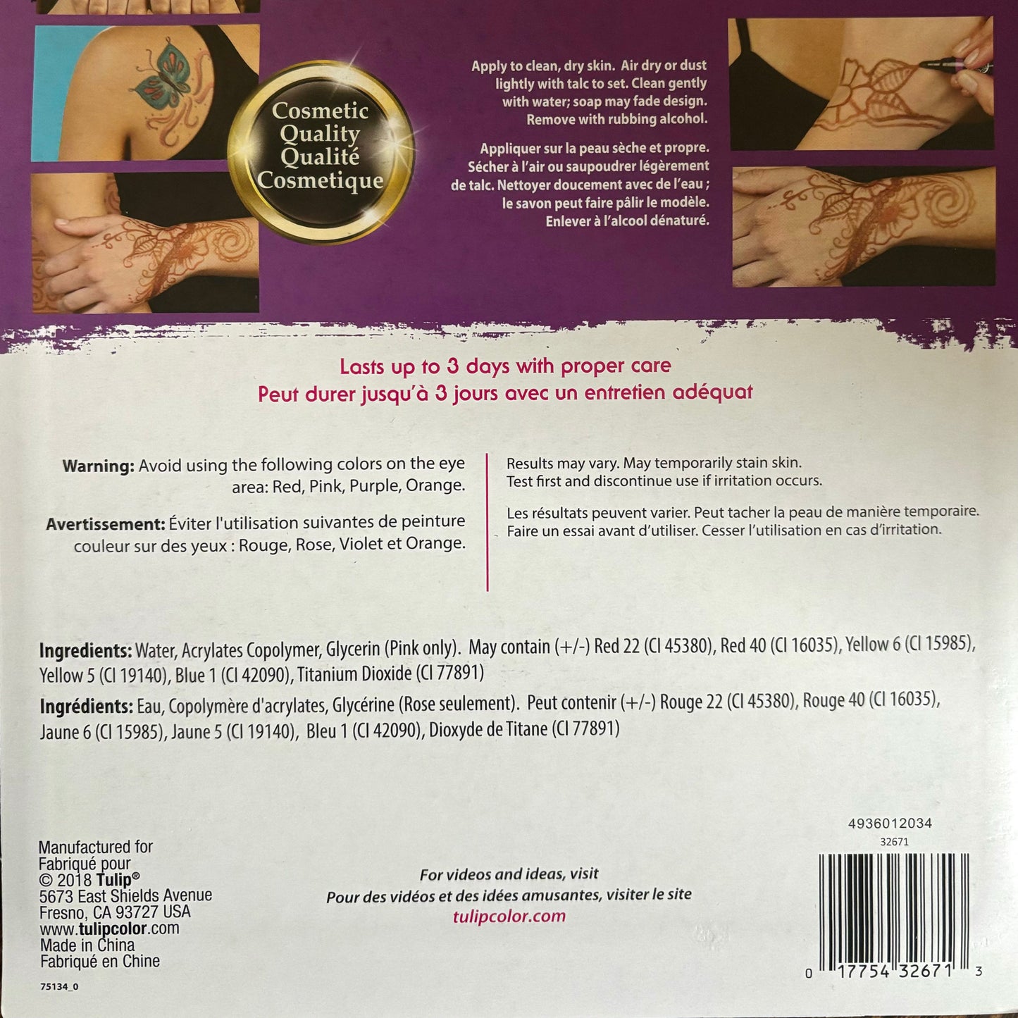 12pk Tulip Kaleidoscope Face & Body Art Markers set - Lasts Up To 3 Days