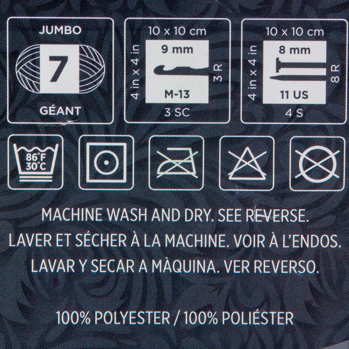 Red Heart 100% Polyester Pomp-a-Doodle Jumbo #7 Yarn – Pom Poms